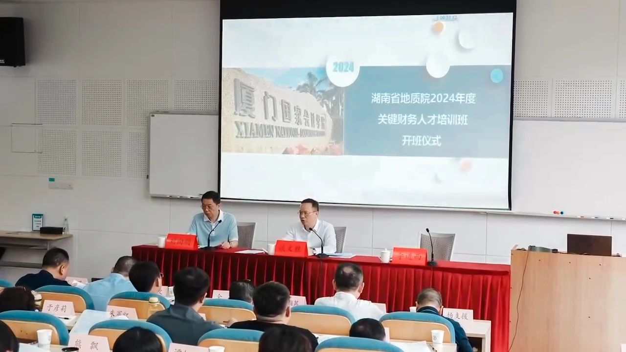 微信图片_20240529095513.jpg